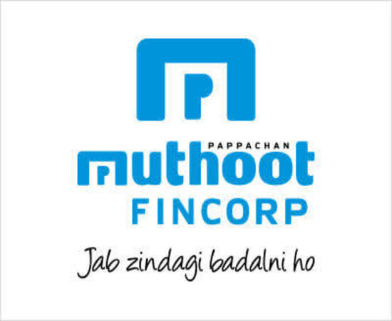 Muthoot Microfin Job Vacancy For Branch Manager / Field Staff / Credit Officer | Microfinance Job 2023